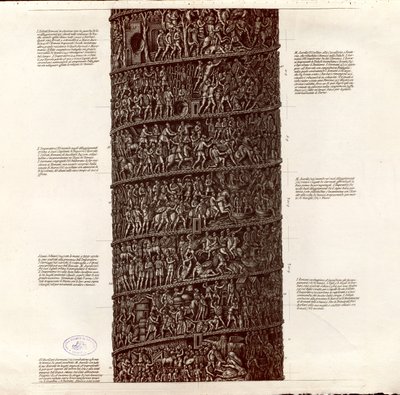 Unknown Image by Giovanni Battista Piranesi